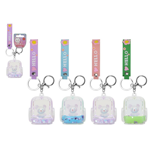 Liquid Motion Backpack Keychain